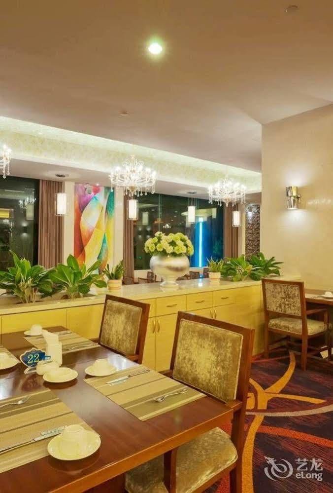 Haiyuan International Hotel Putian Exterior foto
